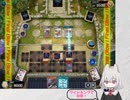 【遊戯王マスターデュエル】ワイトデッキって思ってたより強いね