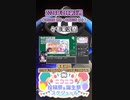 【#ニコニコ投稿祭】2／13『#ケモ実況祭2024』2024年3月第5週のニコニコ投稿祭&誕生祭スケジュールを知ろう【#COEIROINK解説】#ボイスロイド #ボイロ #ケモ