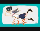 【ニコカラ】幻冬【on vocal】