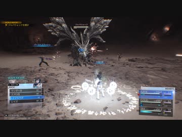 FINAL FANTASY VII REBIRTH (ネタバレ有り&テスト)FINAL FANTASY VII REBIRTH 初見ジャバウォック（アレンジ更に闘う者達）ネタバレ有り！