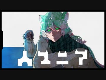 人マニア / rai(ﾗｲ) _ cover _