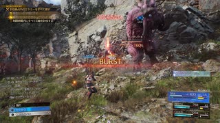[FF7リバース] 第6回(6-2) 復讐の暴走獣