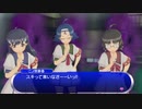 【実況】ぎゃる☆がん だぶるぴーす part3【初めてのえ〇ちなFPS】