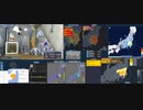 【緊急地震速報(警報)】2024年03月21日09時08分頃発生　最大震度  5弱　茨城県南部