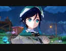 【原神】巧みなる錬金経営 その２「 画期的な技術」ストーリープレイ動画　1/2