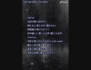 音楽作ってみた♯∞