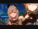 【原神】巧みなる錬金経営 その３「 グローバル展開」ストーリープレイ動画　1/2
