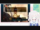20220507_【クロノ・クロスRD 第五回】うろ覚えプレイ
