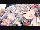 紲星あかり「お互い大概ですね！！」【VOICEROID劇場】