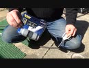 タカギ ラクロック回転ジョイント G1015GYをさらに追加してみます。