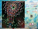 【実況】全力で楽しむ東方虹龍洞part20