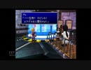 【実況】ファイナルファンタジー7 #13