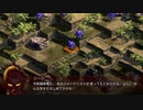 【四国めたん実況】FRONT MISSION 1st Remake【OCU編】part 30