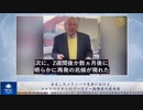安定したメラノーマ患者における、コロナワクチンのブースター接種後の癌再発