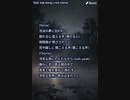 音楽作ってみた♯∞