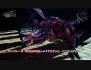 【FF7リバース】チャプター 13 : 古代種の神殿(レッドドラゴン戦、エアリス交代まで) Part 86【ネタバレあり】