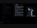 未解決事件を解決しなきやいけないらしい　パート3