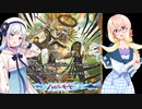 ３マナで７マナクリーチャーでる獲銀月ペトローパ（デュエルマスターズ）「＃彩澄りりせ　＃桜乃そら　で解説」