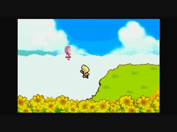 1から始めるMOTHER３ 9-2回目