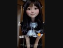 Kiss＆Bite Me！踊ってみた