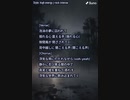 音楽作ってみた♯∞