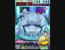 ヒョーザーン【最高MAX99枚BET】
