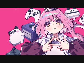 【歌コレ2024春】限界少女はLv.25でもラスボスを倒したい/sAnkaku covered byぱんだる