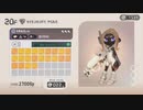 2024-03-21 13-07-49　サイドオーダー