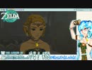 【実況】ゼルダの伝説TotKやる！【52】