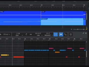 鼻歌から曲を作りたい②