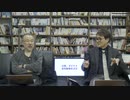 小飼弾の論弾2024/3/19「TikTokは誰のモノに？4兆個トランジスタのAIチップ、死者も出たボーイングの闇」
