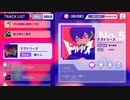 【人/カ】ま/と/め【n/p/|】
