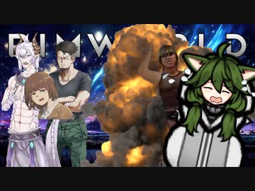 リムで狂った後.mp51