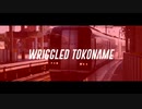 WRIGGLED TOKONAME