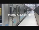 DARK OBASUTE