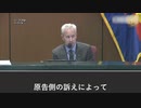 ファイザー社、製品発売後90日以内に1223人の死亡を記録、非常に恐ろしいことを隠そうとしている