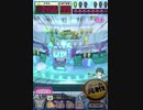 ヒョーザーン【最高MAX99枚BET】