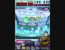 ヒョーザーン【最高MAX99枚BET】