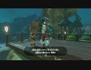 ゼルダの伝説　ブレス オブ ザ ワイルド　実況プレイPart224