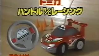 トミカ　ハンドルR/Cレーシング