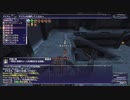 カッパのFF11生活S066　マンドラ／激闘ビシージ