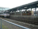 JR江原駅を発車する特急きのさき