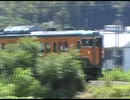 113系5300番台