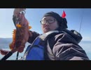 【３時ニコ生録画】2024/03/21 08:00 ドライブ＆カヤック釣り配信