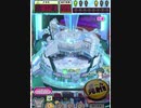 ヒョーザーン【最高MAX99枚BET】