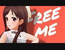 【デレステMAD】Free me