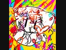 躁鬱