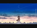 明日を繋ぐ声 / 知声