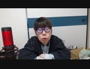 【ニンポー】2024年03月21日08時43分 ふわっち録画「朝まったり」(3/21ふわ2枠目)