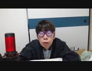 【ニンポー】2024年03月21日09時44分 ふわっち録画「朝まったり」(3/21ふわ3枠目)